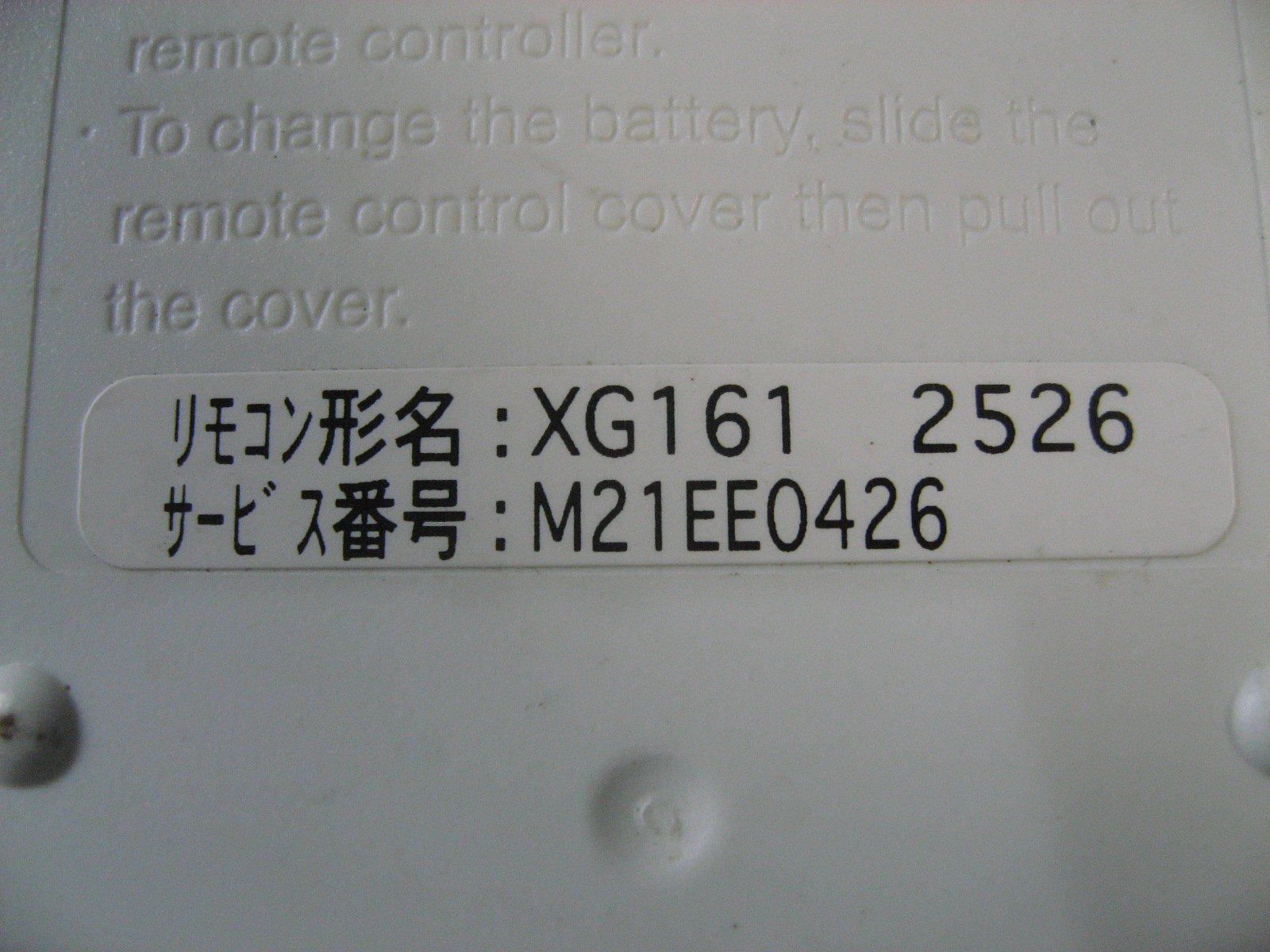 三菱電機 エアコンリモコン XG161 dwos6rj 三菱電機 エアコンリモコン XG161 dwos6rj